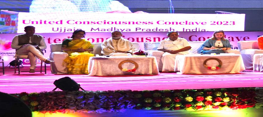 International United Consciousness Conclave 2023 at Ujjain.