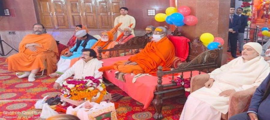 Brahmachari Girish ji, Shri Ved Prakash Sharma ji and Shri Ramdev Dubey have participated in Aaradhna Mahotsav organised at Jyotishpeethadheeshwar Jagatguru Shankaracharya Ashram Alopibag, Prayagraj.