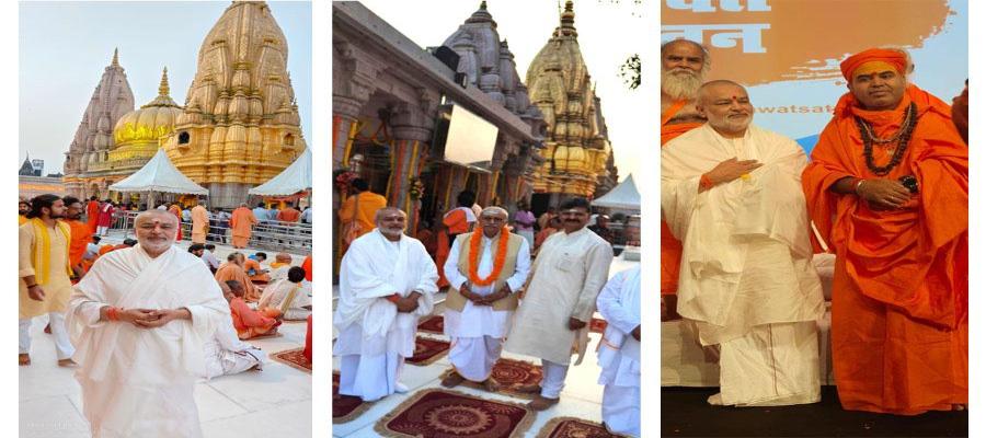 Rudrabhishek was performed in Bhagwan Shri Kashi Vishwanath temple, Varanasi by Shri Kashi Vidwat Parishad, Akhil Bhartiya Sant Samiti, Akhil Bhartiya Akhada Parishad.
