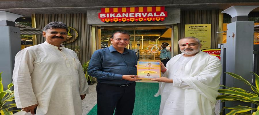 Brahmachari Girish Ji has presented his book Brahmachari Girish Under Divine Umbrella of His Holiness Maharishi Mahesh Yogi Ji